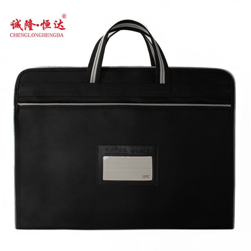 诚隆 公文包横款CL-0809 防水牛津布 黑色 单个装