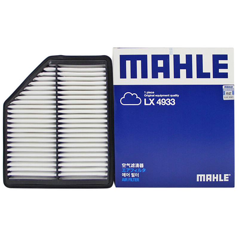 马勒(MAHLE)空气滤LX4933适配18款远景S1 1.4T/1.5L L4