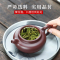 苏宁极物 宜兴原矿手工紫砂壶紫泥泡茶壶功夫茶具-仿古壶