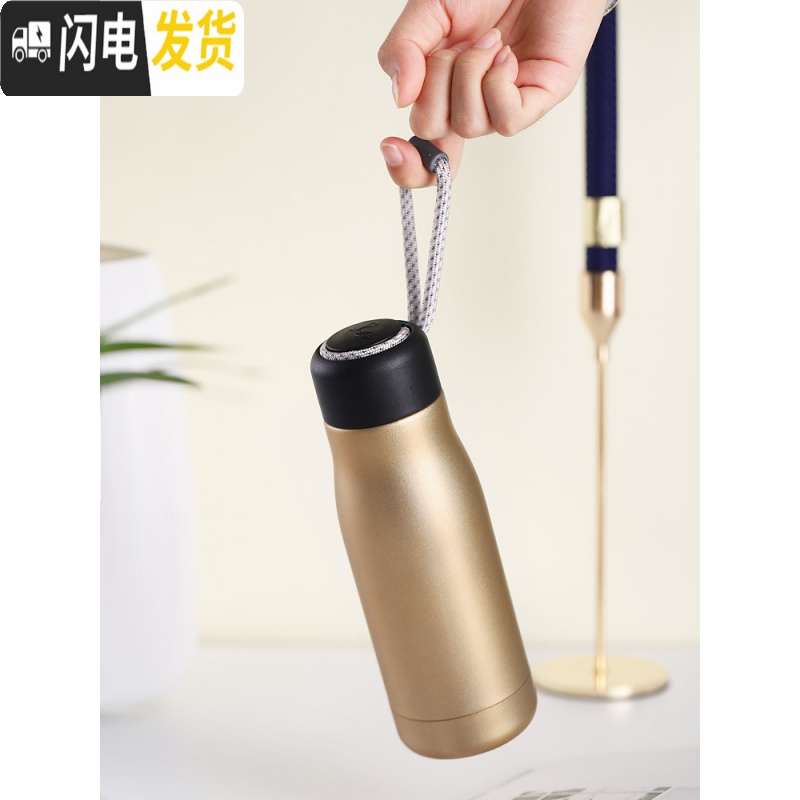 三维工匠保温杯男运动健身学生个性简约潮流便携户外手提情侣不锈钢水杯女 浅粉色高清大图