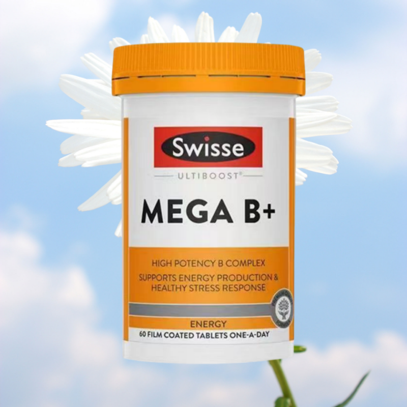 Swisse复合维生素B族片60粒/瓶 澳洲进口成人VB片应对疲劳压力保持精力充沛 香港保税随机发