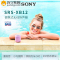 索尼(SONY)SRS-XB12(紫色) 防水重低音便携无线扬声器