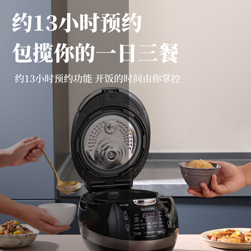 CUCKOO福库 IH电磁加热钻石不粘内胆电饭煲 CRP-BH0650FD 3L高清大图