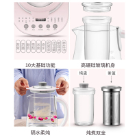 苏泊尔养生壶SW-15YT08a家用玻璃电全自动加厚煮茶壶煮茶器多功能养身烧水壶