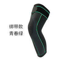 加长保暖护膝针织防滑毛绒绑带加压护膝腿套 一对