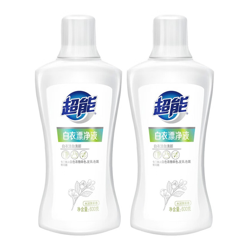 超能白衣漂净液亮白抑菌除臭600g*2瓶1150203002