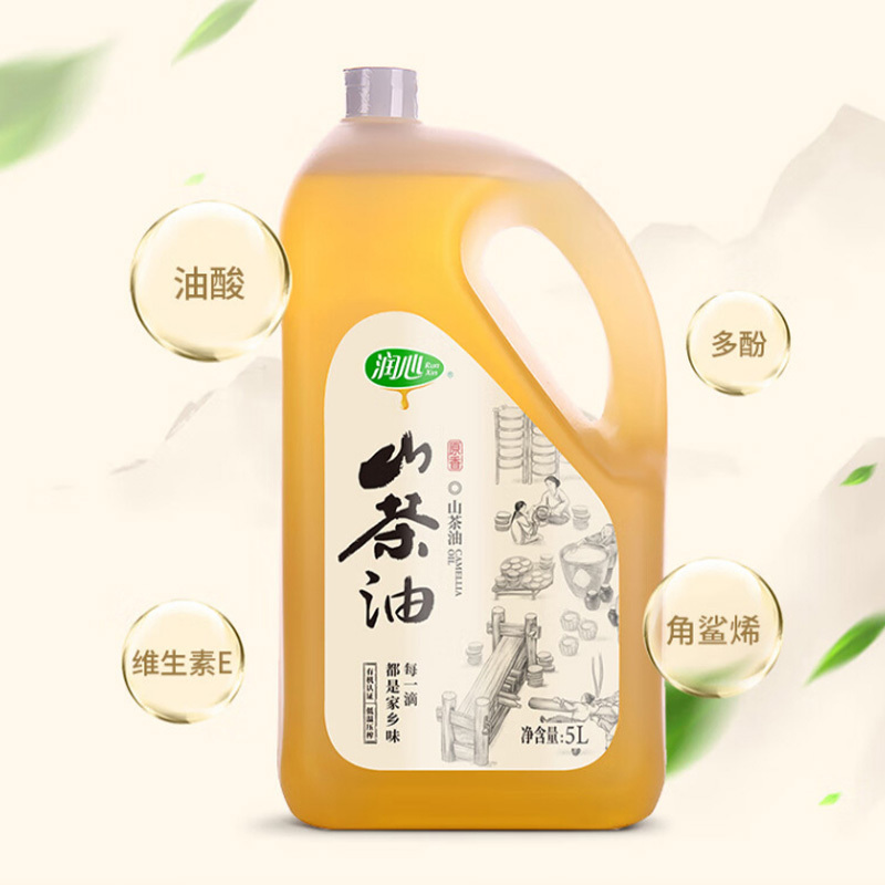 润心山茶油防洒漏好存放大容量冷榨锁鲜有机原香5L(包装随机)高清大图