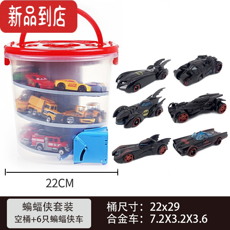 真智力合金滑翔车轨道滑行工程英雄消防儿童男孩小汽车收纳盒玩具溜溜桶 溜溜桶+6只蝙蝠车 送棋图