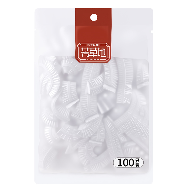 芳草地一次性保鲜膜套100只加大防尘保鲜袋罩拉长50cm适合直径30cm碗盘 3G6163