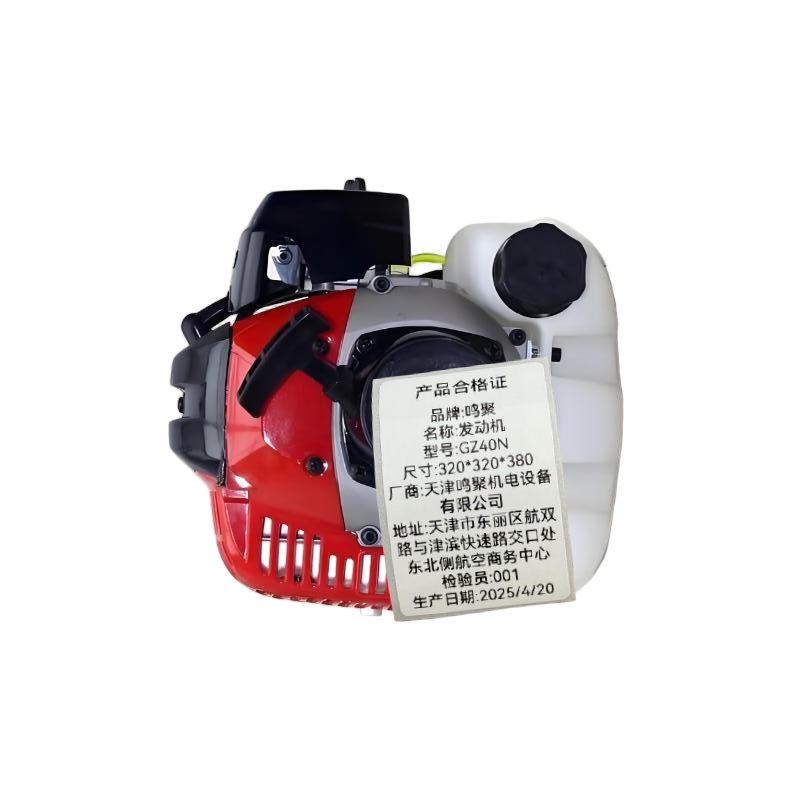鸣聚 发动机 GZ40N 个高清大图