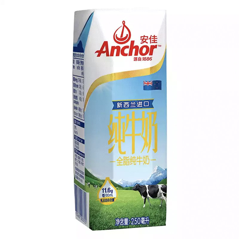 安佳(ANCHOR) 新西兰进口安佳(ANCHOR) 全脂纯牛奶250ml*10高清大图