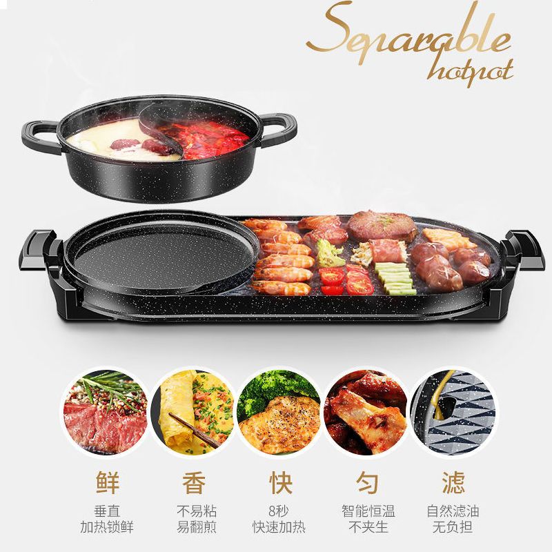 舒弗(lachouffe)烧烤炉见描述报价_参数_图片_视频_怎么样_问答-苏宁