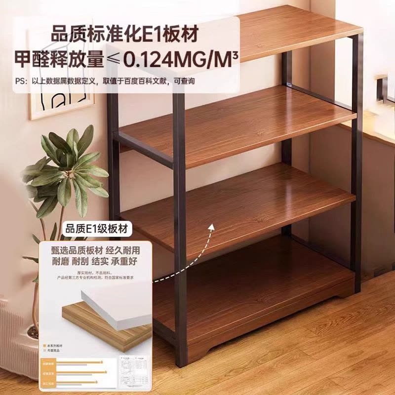 质凡书架落地置物架靠墙简易书本收纳架多层桌面旁小架子办公室展示架图片