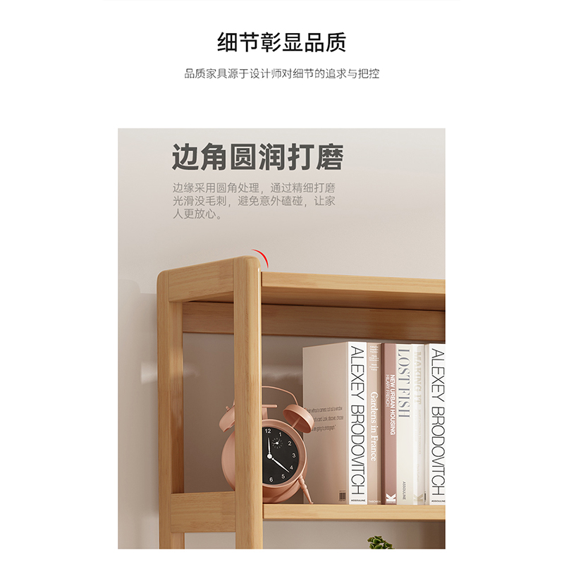 翼澜 书架 展示柜 个高清大图