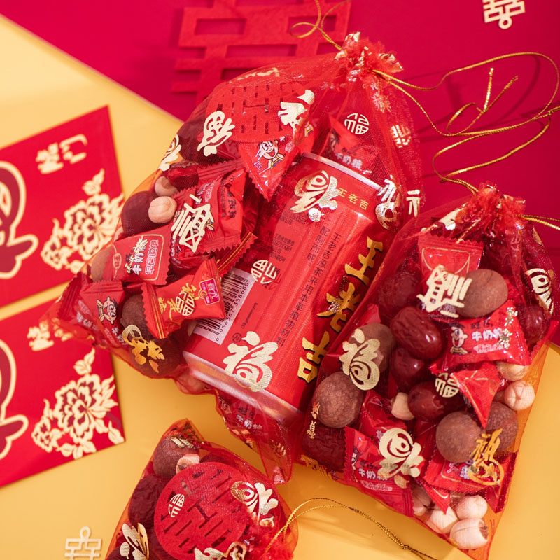 思唯美(sweet made) 福字喜糖袋乔迁糖果包装袋喜字网纱袋 [普通福字中号]销款、约100个装高清大图