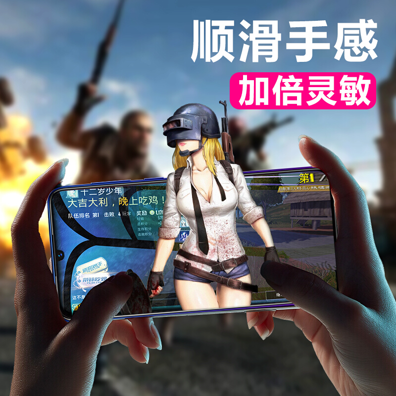 [买2送手机壳]轻万适用reno2z钢化膜非全屏高清透明防摔贴膜oppo手机保护膜全玻璃高清大图