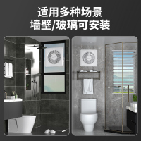 志高换气扇家用浴室卫生间排气扇窗墙两用小型排风扇通风换气