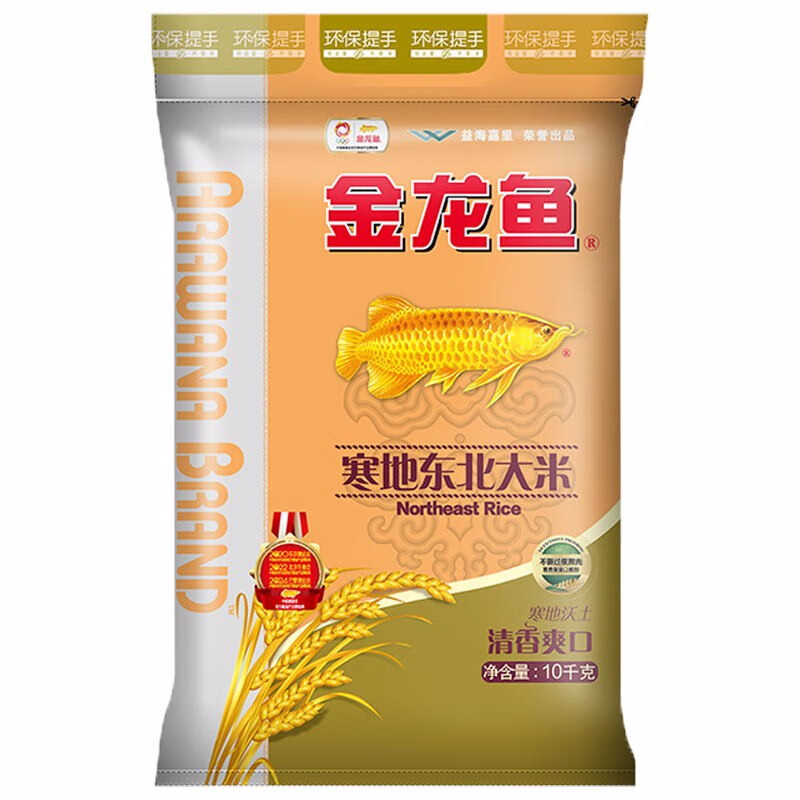 金龙鱼 寒地东北大米 10kg