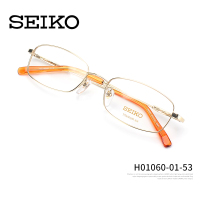 Seiko精工眼镜架女近视眼镜框超小椭圆脸时尚纯钛全框眼镜H01060