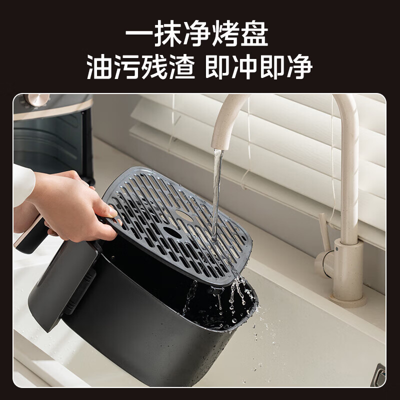 美的(Midea) MF-KZC5592 空气炸锅 5.3L大容量 纸盘烤免洗免翻面 2000W立体双热源炙烤高清大图