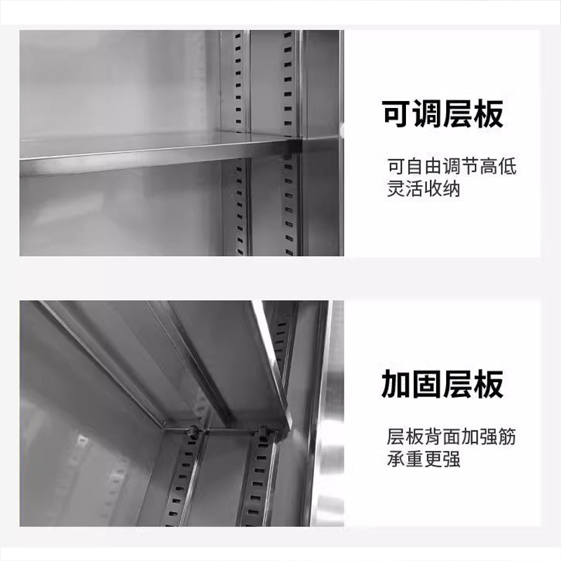 帝德龙不锈钢通双节文件柜资料档案柜WJ4 900*400*1800mm高清大图