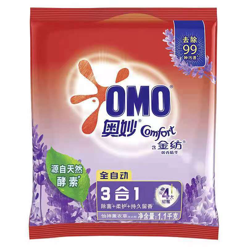 奥妙全自动含金纺馨香精华无磷洗衣粉6X1100g