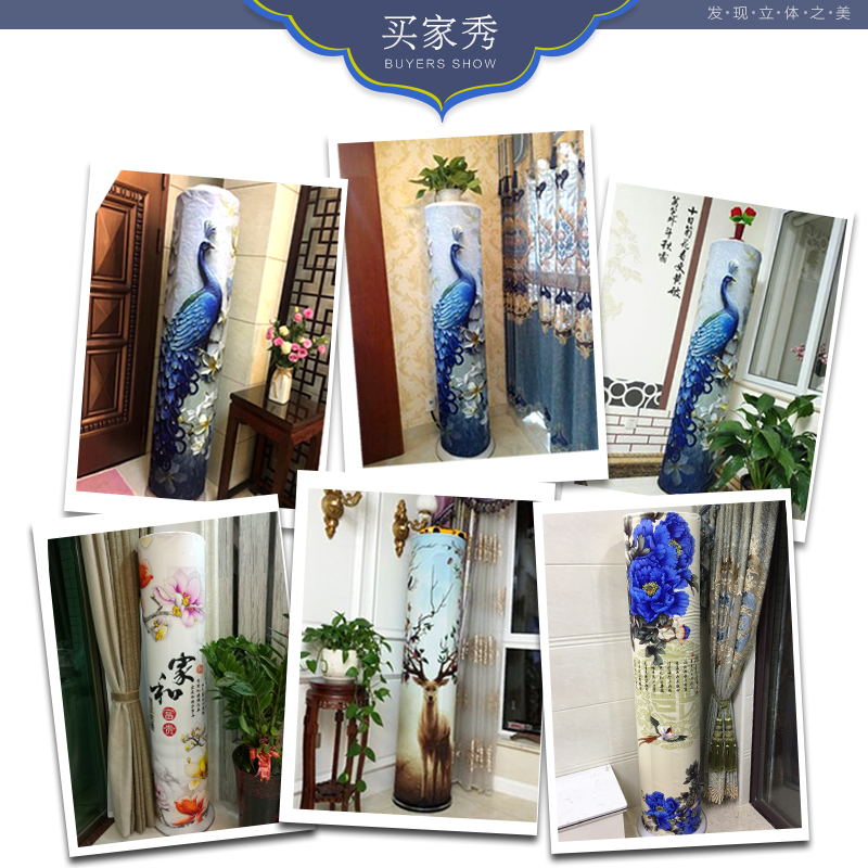 添福运 开机不取空调罩套立式圆形防尘罩海尔美的格力圆柱柜机空调套全包空调罩柜机立式圆柱空调罩 中式美画 185*40cm高清大图