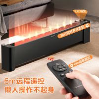 艾美特(Airmate)踢脚线取暖器家用电暖气片速热对流式浴室防水电暖器轻音WD22-R16