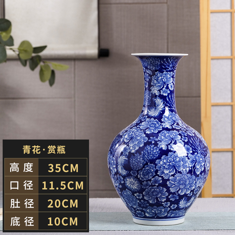 景德镇复古陶瓷花瓶釉里红青花双耳瓶观赏客厅家居玄关装饰摆件收纳袋 三维工匠 青花釉里红梅瓶