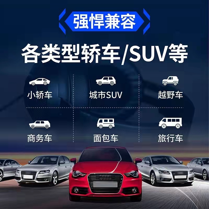 [补贴10%]汽车载U盘2023网红抖音流行高品质dj劲爆歌曲重低音车用音乐优盘高清大图