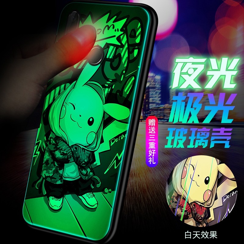 Do Dower华为荣耀20i手机壳加膜hon0r20i玻璃精荣誉2oi防摔外壳i20潮男女