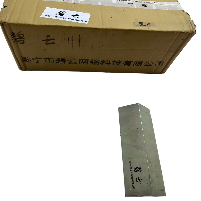 碧云镀锌角钢 30*30*4mm 千克高清大图