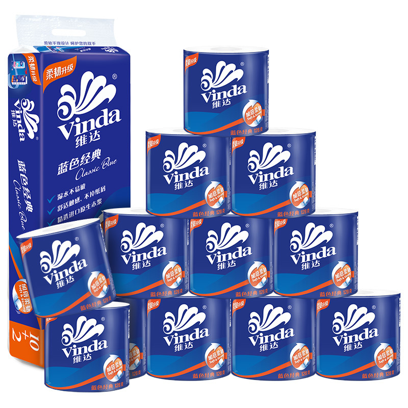 维达(Vinda) 卷纸 蓝色经典三层128g*12卷卫生纸 有芯卷筒纸巾(新旧包装交替发货)