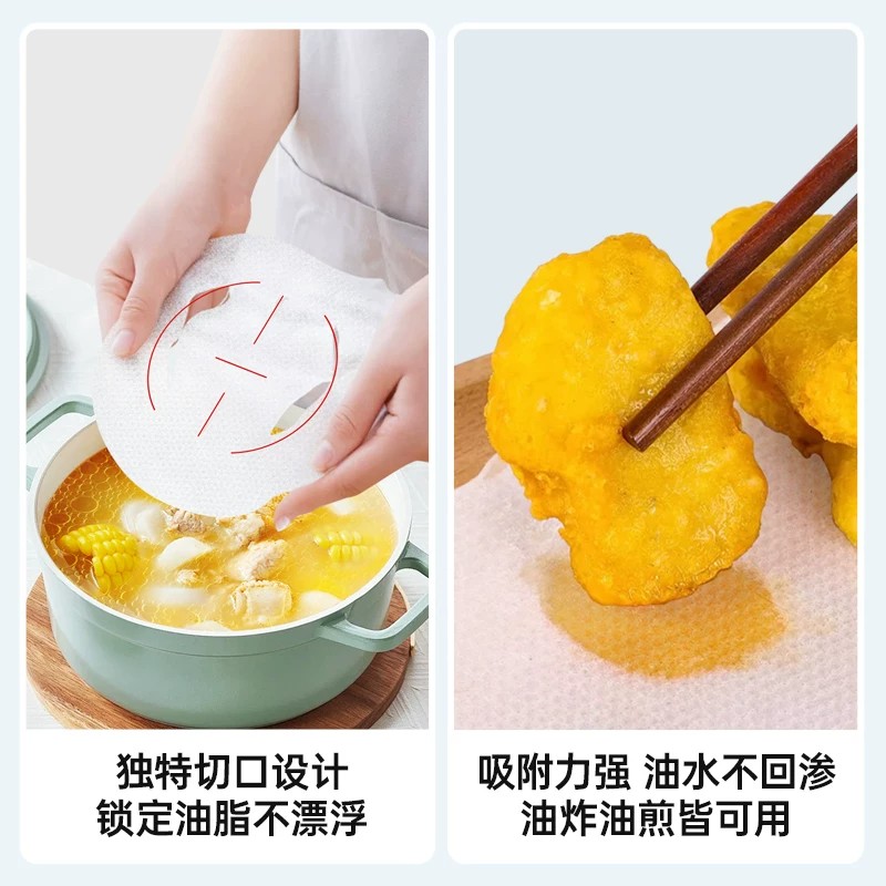 格瑞亚 3D煲汤吸油膜 50枚/包*4包高清大图