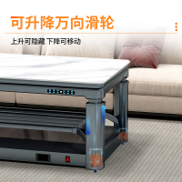 焱魔方H8轻移动取暖桌1.6米带电磁炉升降取暖茶几多功能电暖桌茶几电炉长方形电烤火桌子家用冬季取暖茶几电暖炉烤火茶几电炉