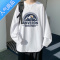 喻娄春秋季长袖T恤男潮牌oversize帅气打底衫学生宽松上衣服