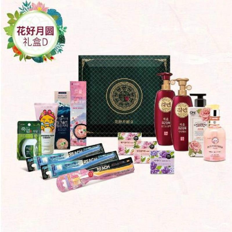 生活健康口腔清洁洗牙刷牙器 花好月圆D