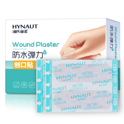 海氏海诺 100片装防水弹力型创口贴一次性透气创可贴后跟防磨伤口保护胶带