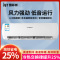 雪菲特空调 KFRd-35GW/BPBPW+N3 1.5匹空调变频壁挂式卧室挂机空调冷暖两用