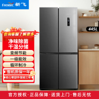 新飞445升超薄可嵌入十字对开门风冷无霜冰箱除菌变频大容量量冰箱 445升 变频一级净味除菌BCD-445WK8CT