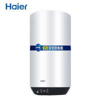 海尔（Haier）40/50/60升立式热水器 家用竖式储水式淋浴洗澡 即热式变频一级能效 U1系列50升