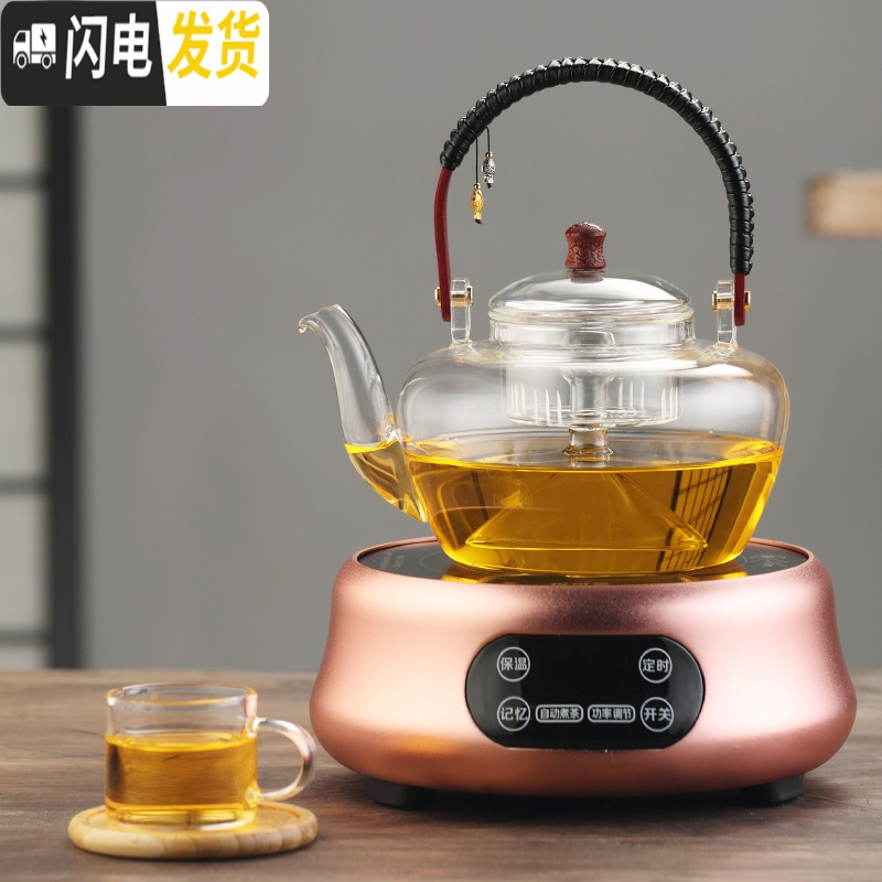 三维工匠煮茶壶煮茶器网红蒸茶壶抽水电陶炉玻璃烧水蒸汽电茶壶家用全自动 卿悦茶壶+珍珠白电陶炉茶具