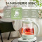 美的(Midea)养生壶1.5L煮茶壶烧水壶花茶壶10大功能12h恒温11档控温保温玻璃滤网煮茶器YS15P304-1