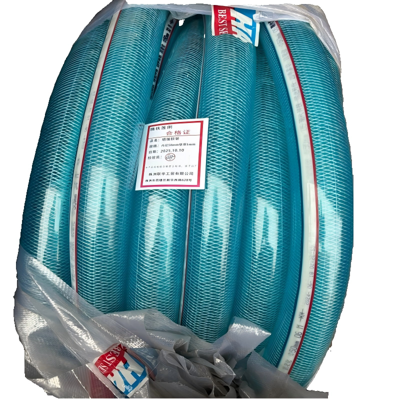 腾铁莲俐 增强软管 内径50mm壁厚5mm 50m卷高清大图
