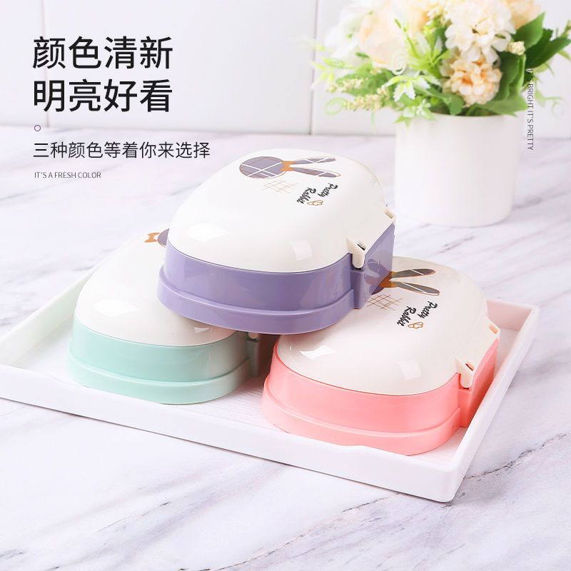 家用可爱香皂盒卡通肥皂盒情侣沥水架塑料皂盒皂盒纯色带盖香皂盒