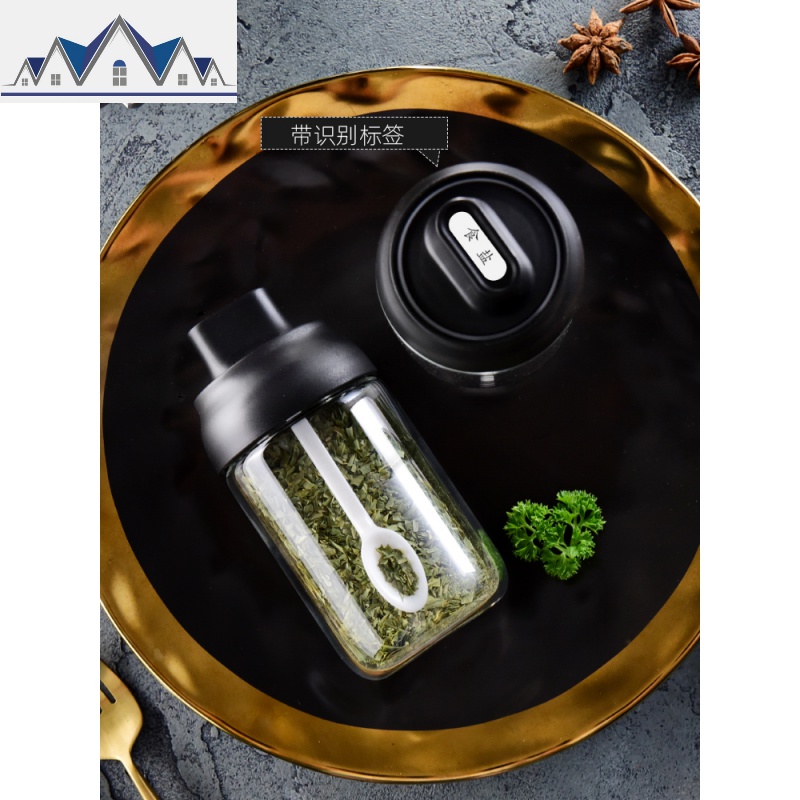 厨房家用防潮调料盒玻璃密封调味瓶罐子盐罐糖味精瓶罐刷油壶蜂蜜 三维工匠收纳盒高清大图