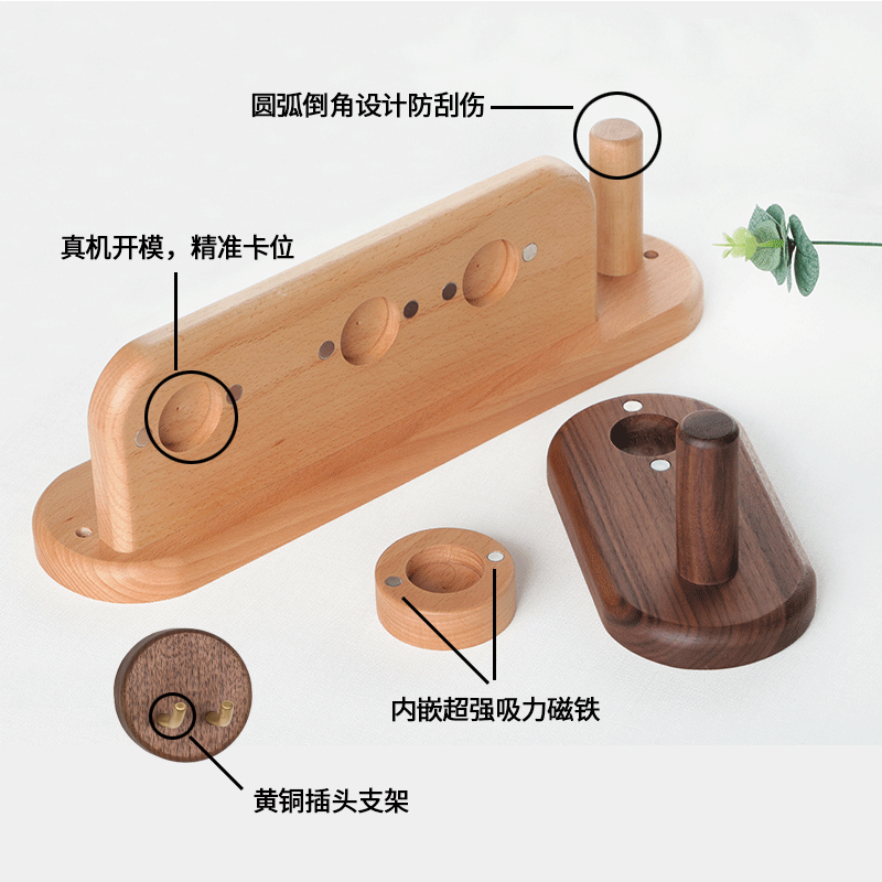 美帮汇戴森吹风机支架壁挂免打孔实木挂墙置物架卫生间电吹风收纳挂架子高清大图