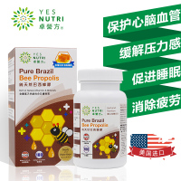 卓營方 卓营方 天然巴西蜂胶 膳食营养补充剂 120g