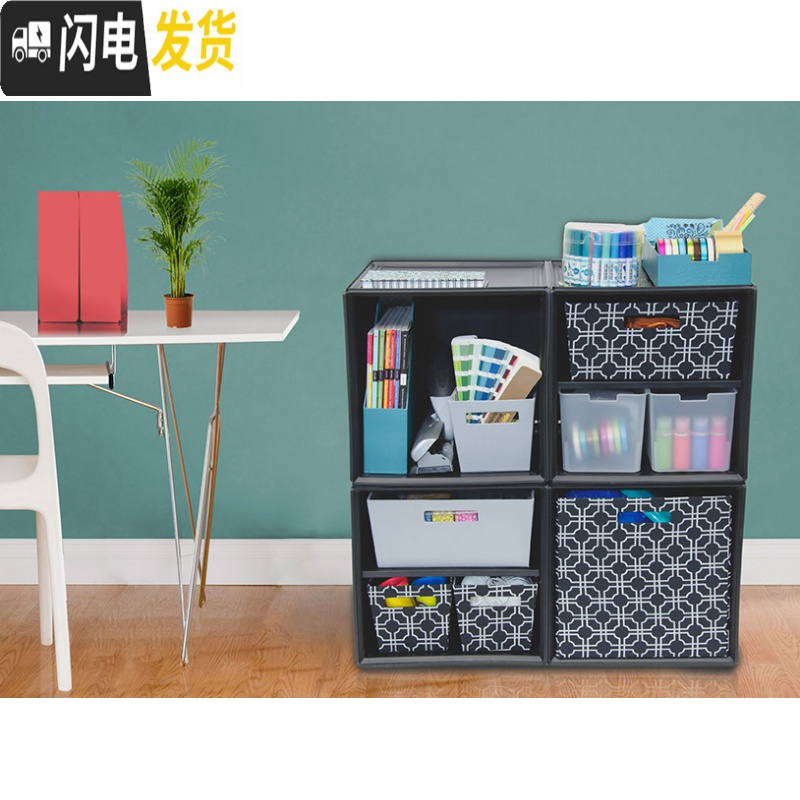 三维工匠牛津布艺无盖桌面收纳箱衣服玩具储物盒家用格子书柜整理筐子高清大图