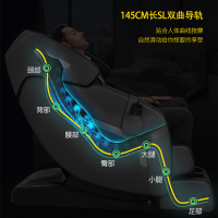kangshitan康仕坦叩击SL轨道4D机械手按摩椅定时功能全身敲击按摩指压按摩叩击按摩推拿揉捏按摩音乐太空舱9A